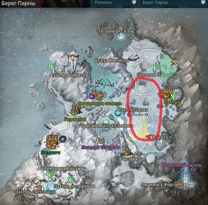 Icarus. Как приручить Жуткого Керава и Карреша - картинки